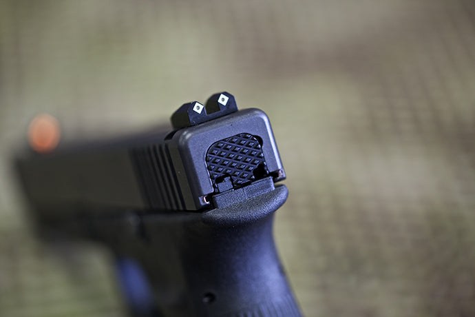 GLOCK SLIDE COVER PLATE