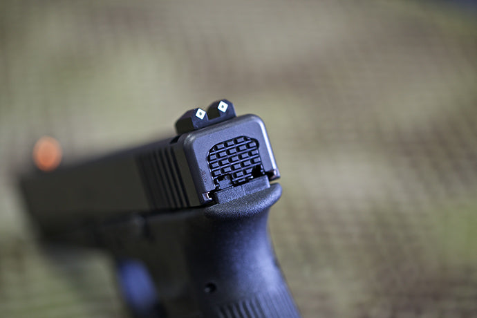 GLOCK SLIDE COVER PLATE